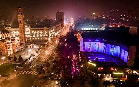 Hotel Bosna  - Banja Luka - Eksterijer