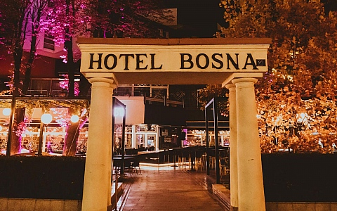 Hotel Bosna  - Banja Luka - Eksterijer