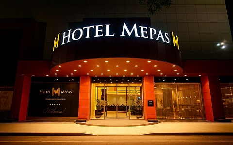 Hotel Mepas - Mostar - Eksterijer